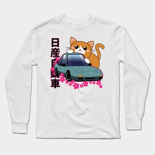 Chibi Nissan 240sx Long Sleeve T-Shirt